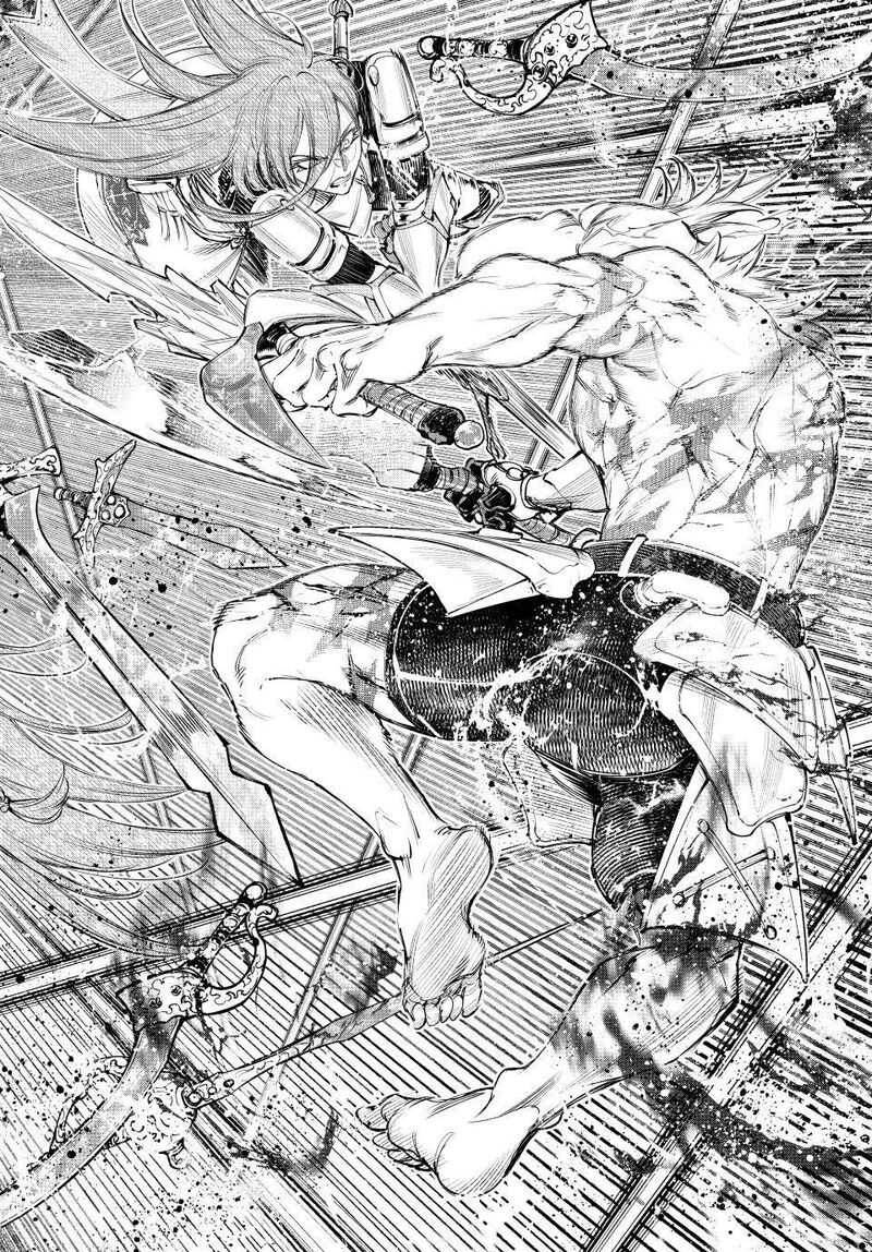 Shangri-La Frontier Chapter 270 image 10